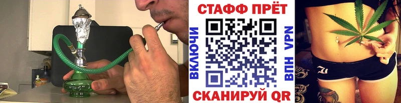 Как найти закладки Нарьян-Мар А ПВП АМФЕТАМИН Меф мяу мяу Марихуана ГАШ Кокаин