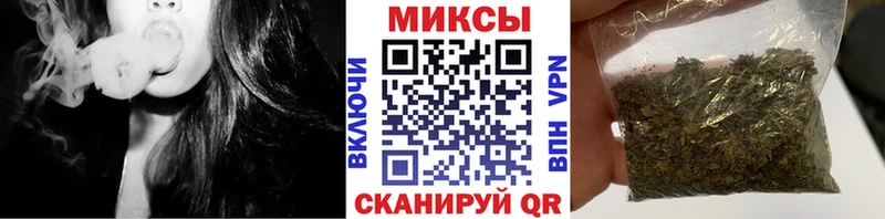 нарко площадка телеграм  Нарьян-Мар  БУТИРАТ бутик 
