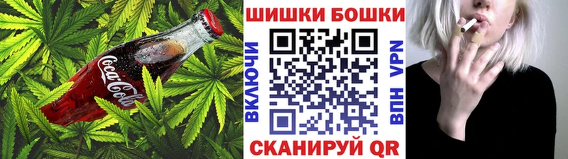 как найти закладки  Нарьян-Мар  даркнет Telegram  Печенье с ТГК марихуана 