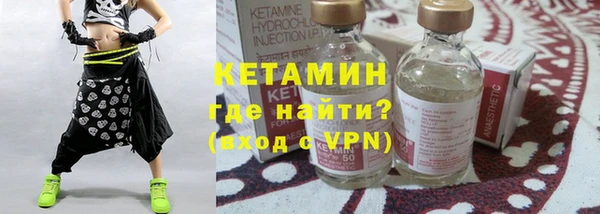 мдма Магас