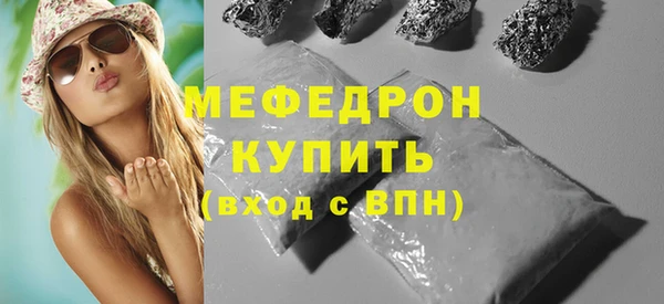 твердый Майский