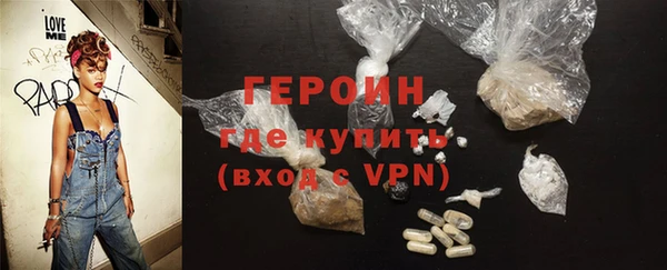твердый Майский