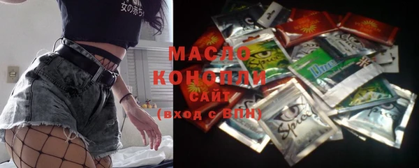 мдма Магас