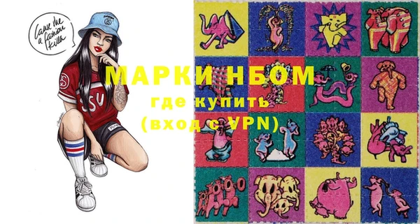 мефедрон VHQ Магадан