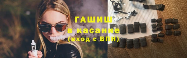 мефедрон VHQ Магадан