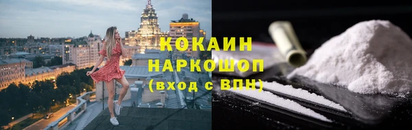 твердый Майский