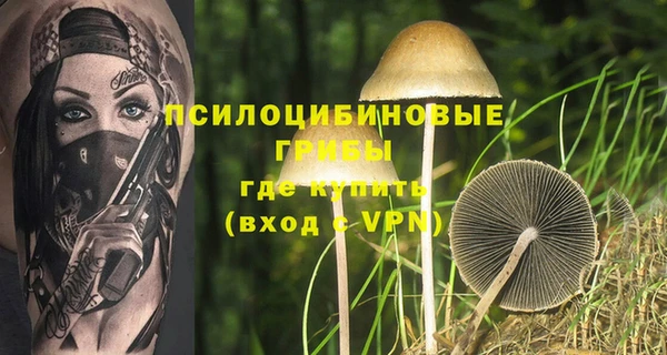 мефедрон VHQ Магадан
