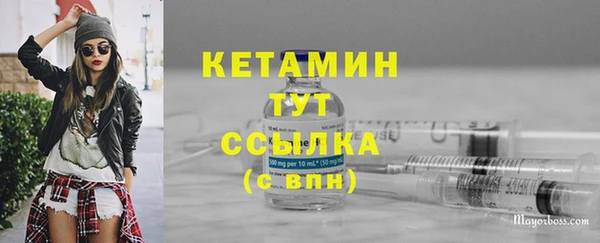 мдма Магас