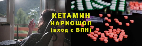 круглые Белая Холуница