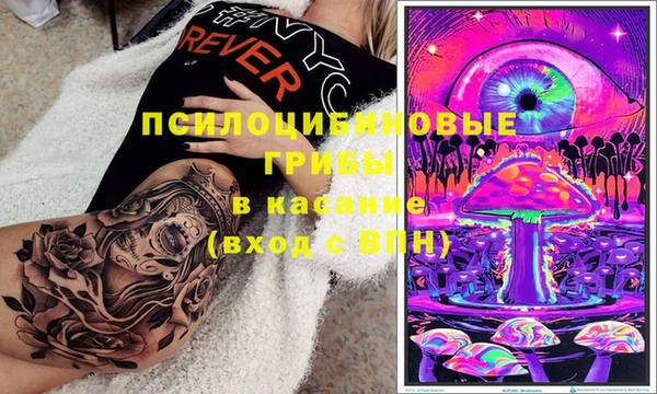 мдма Магас