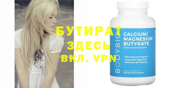 твердый Майский