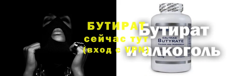 мдма Магас