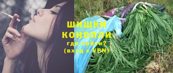 мдма Магас