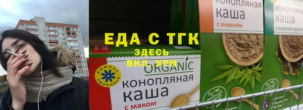твердый Майский