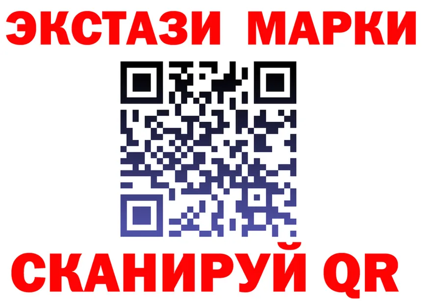 A PVP СК КРИС ссылка darknet гидра Нарьян-Мар
