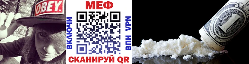 МЕФ 4 MMC  Нарьян-Мар 
