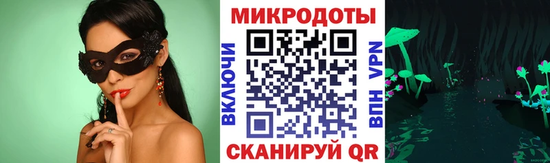 где купить наркотик  Нарьян-Мар  OMG ссылки  Галлюциногенные грибы Magic Shrooms 