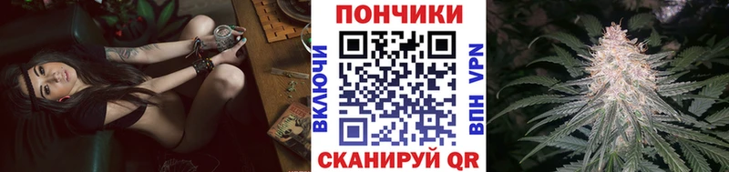 Каннабис гибрид  сколько стоит  Нарьян-Мар 